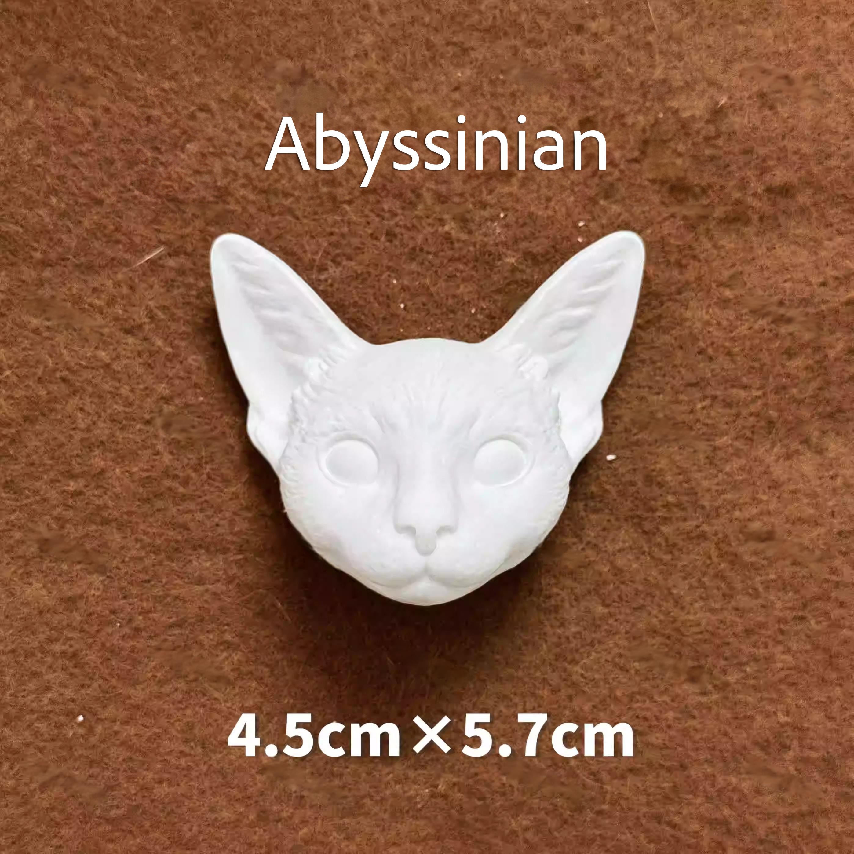 Magnetic Pet Figurine DIY Kit