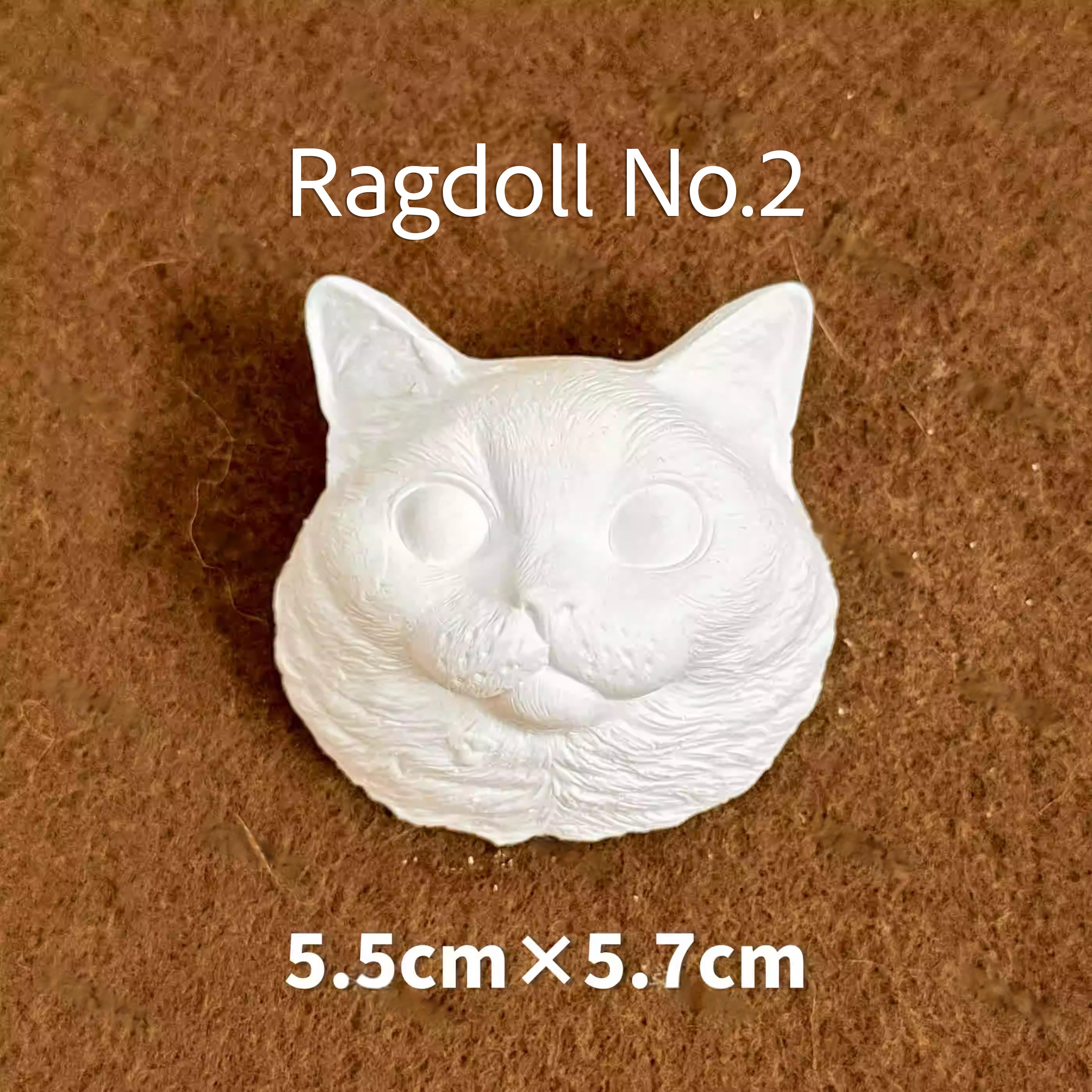 Magnetic Pet Figurine DIY Kit