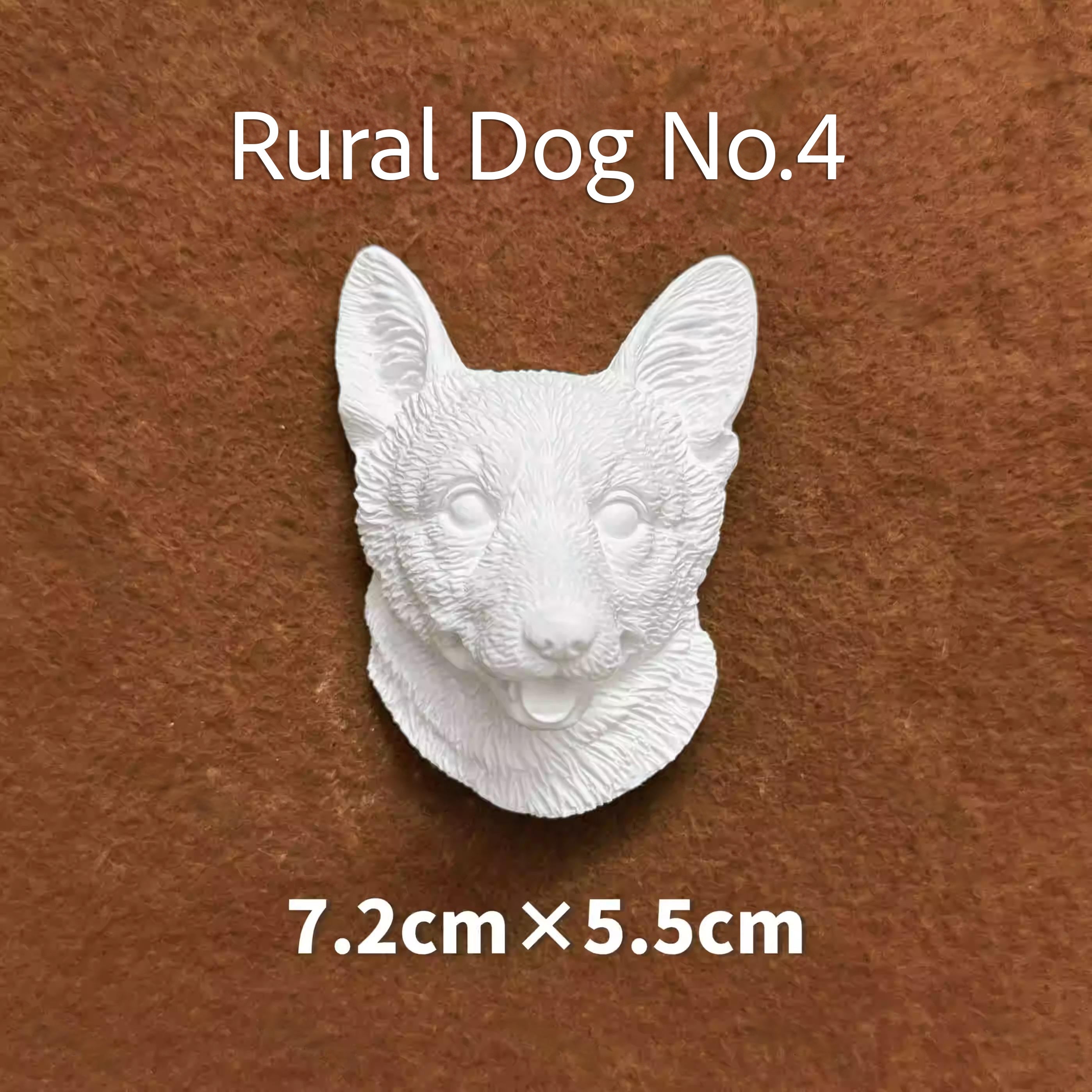 Magnetic Pet Figurine DIY Kit