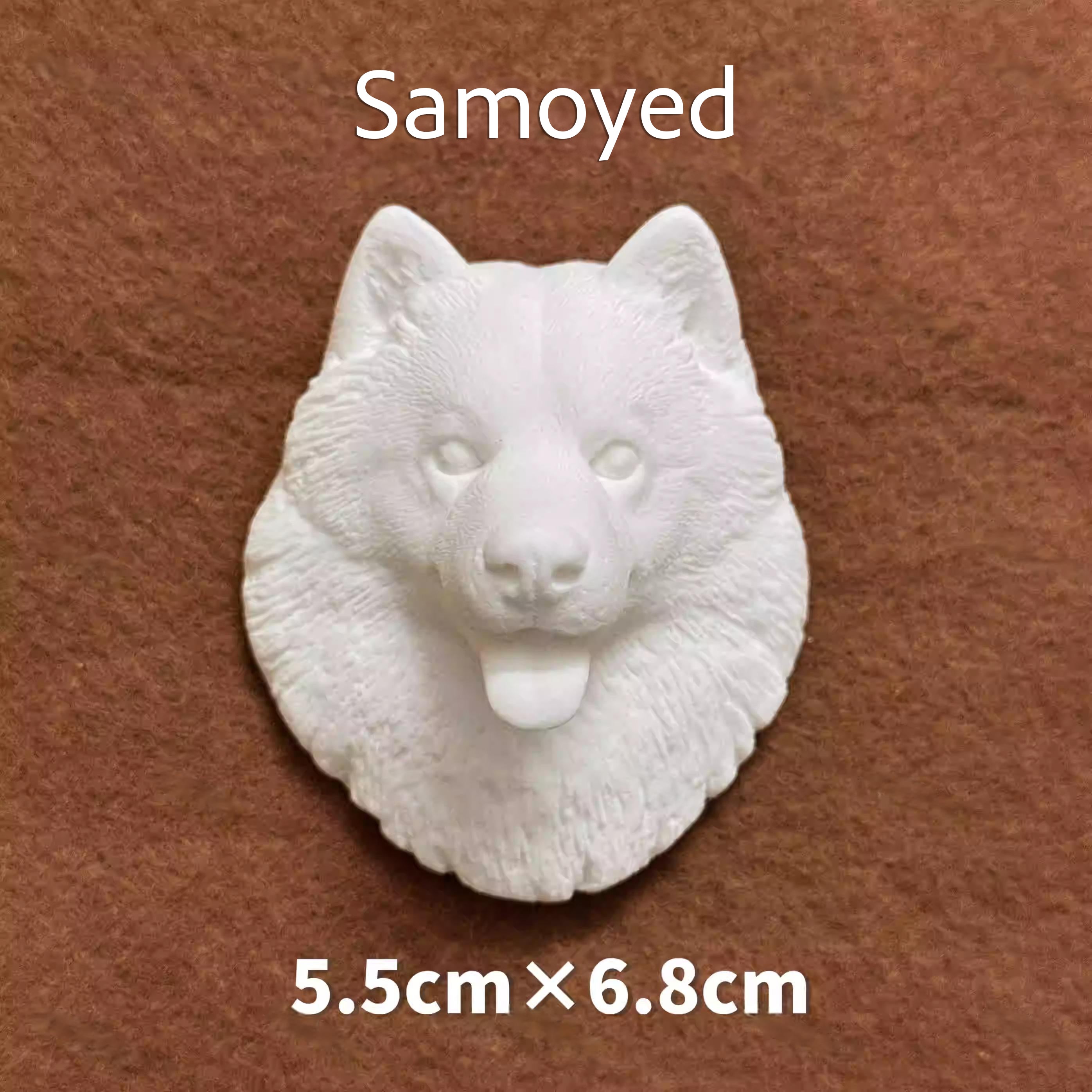 Magnetic Pet Figurine DIY Kit